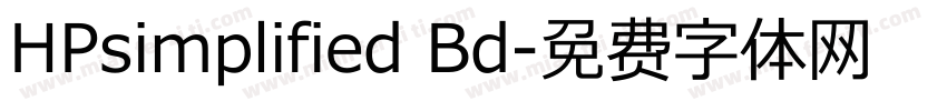 HPsimplified Bd字体转换